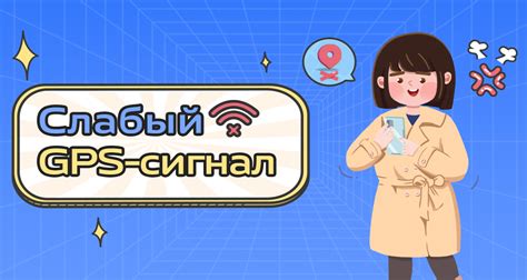 Советы по использованию wavegg undetected