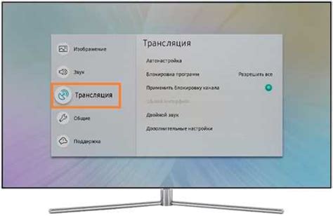 Советы по использованию web камеры на телевизоре