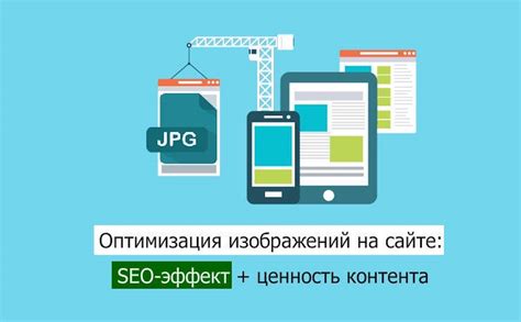 Советы по оптимизации для разных сценариев использования
