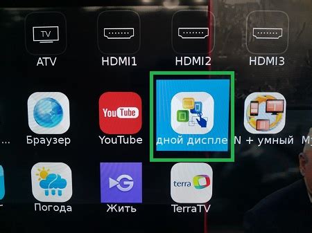 Советы по отключению sttl на телевизоре Haier