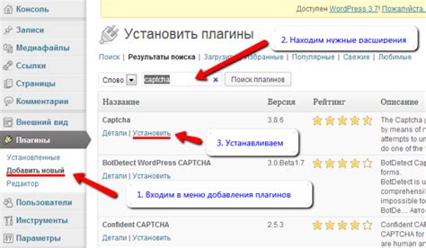Советы по работе с распознаванием вида шрифтов в PDF