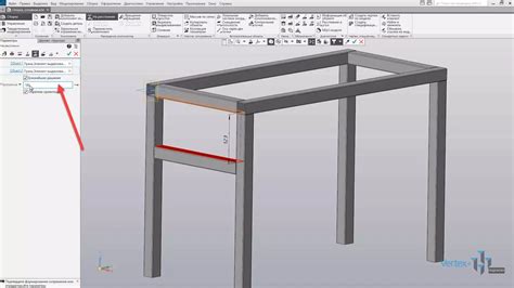 Советы по работе с форматом STL в программе Компас 3D