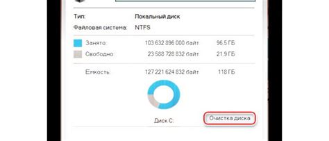 Советы по удалению устройства из Family Link