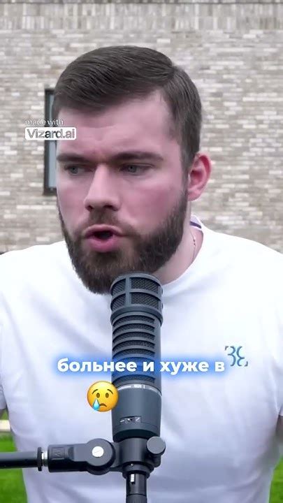 Советы по управлению конфликтами