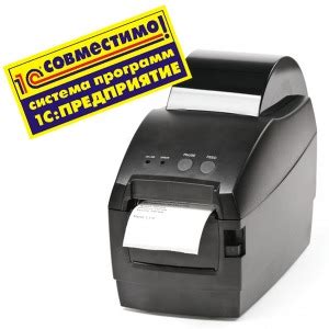 Совместимость принтера этикеток Xprinter с 1С