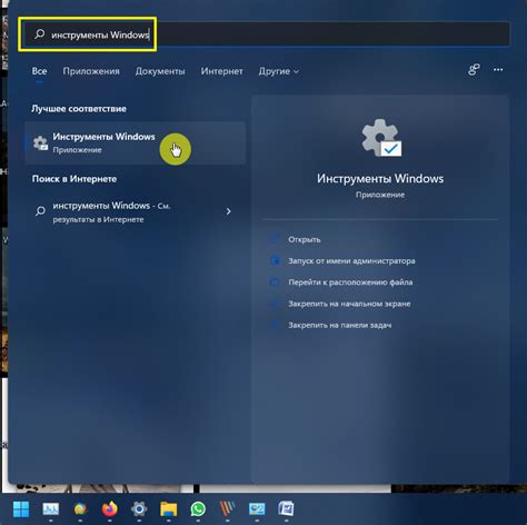 Создание папки через командную строку Windows