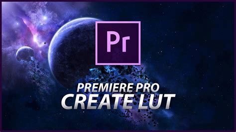 Создание LUT в редакторе изображений
