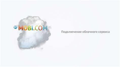 Сохранение гиф с помощью облачного сервиса