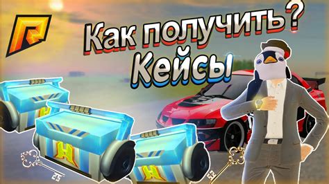 Специальные условия активации ФСО в Радмире КРМП