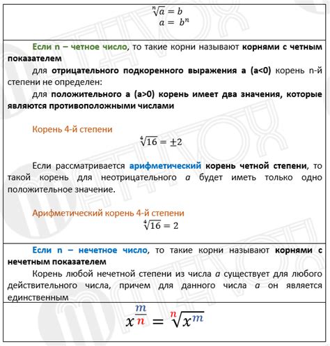Способы определения цыганских корней