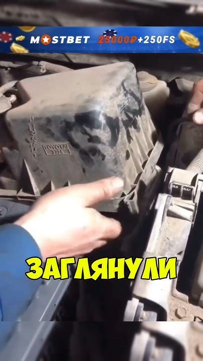Способы открыть Тойота Камри 50 с использованием инструментов