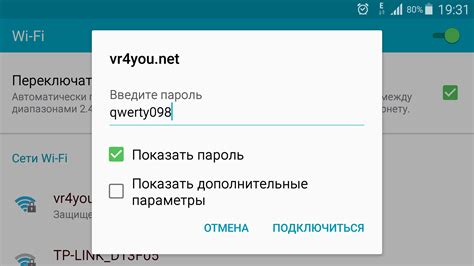 Способы проверки подлинности саундбара Samsung