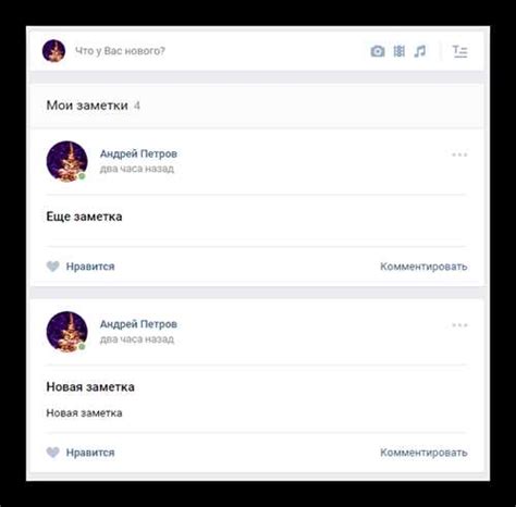 Способ 1: Используйте онлайн-сервисы