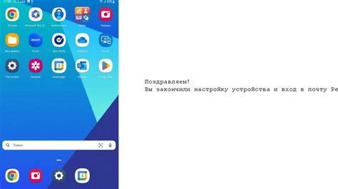 Способ 4: Сброс устройства до заводских настроек