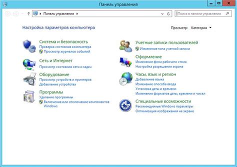 Способ 5: Изменение настроек роутера