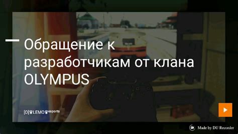 Способ 6: Обращение к разработчикам