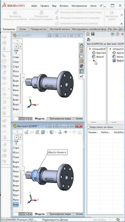 Сравнение SolidWorks 2019 с предыдущими версиями программы