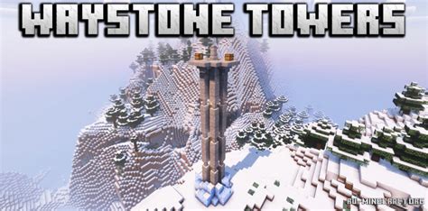 Сундуки в Minecraft 1.19.2: основная информация