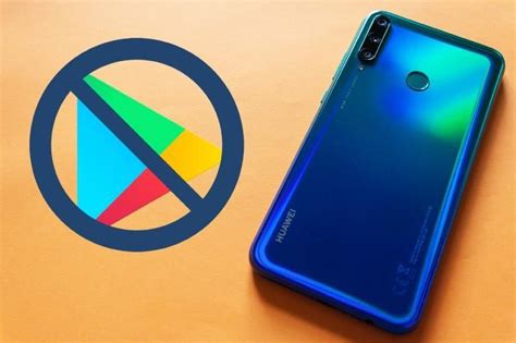 Телефон Huawei без Гугл сервисов