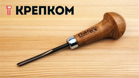 Техника и инструменты для вырезания черных клеток на трафарете