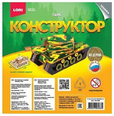 Техника обтесывания дерева