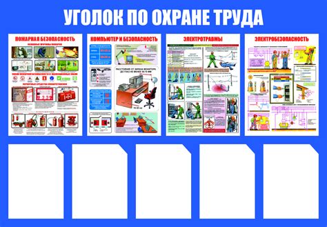Техники безопасности и хранение самолета в Minecraft