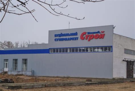 Трудовой архив в Новой Каховке: основные аспекты работы