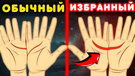 Увеличение размера ладони: что нужно знать