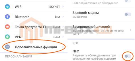 Увеличение размера часов на мобильных устройствах
