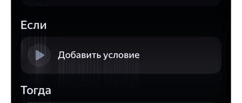 Увлажните басы, чтобы добавить глубину звучанию
