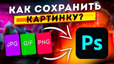 Узнайте, как сохранить PDF в формате А3 без потери качества