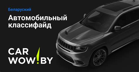 Узнайте всё о технических характеристиках и настройке