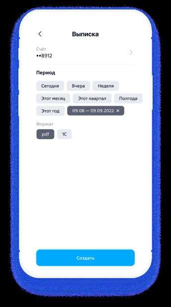 Узнайте о комиссии за перевод денег через СМС в ВТБ