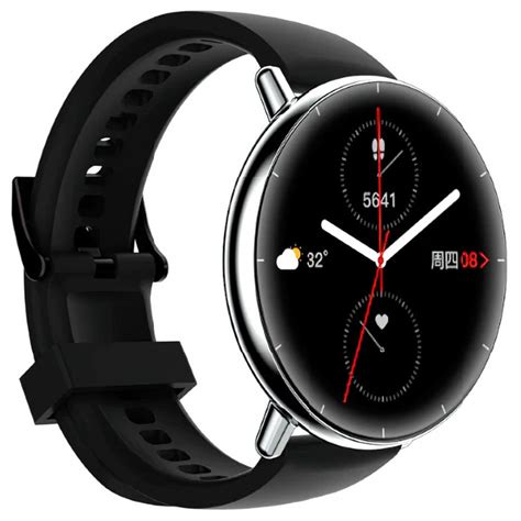 Узнайте о самых интересных циферблатах в WearFit Pro
