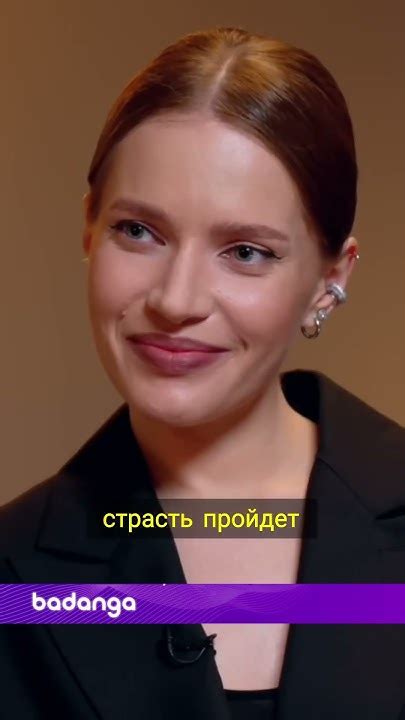 Узнайте у партнера оригинальности продукта