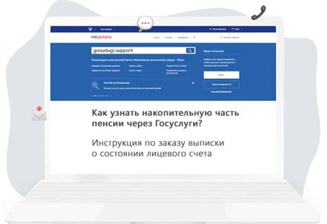 Узнать номер через личный кабинет Газпром мобайл
