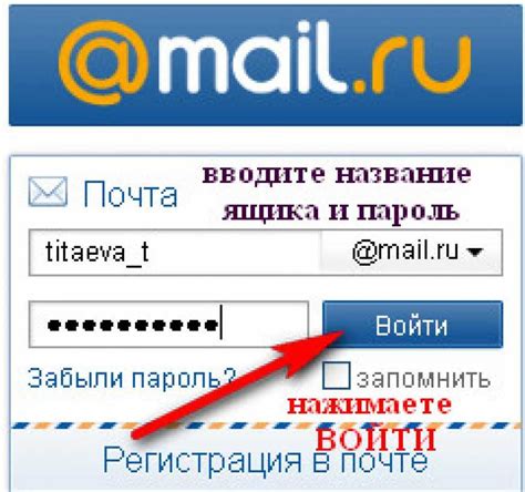 Указание другого адреса электронной почты как отправителя