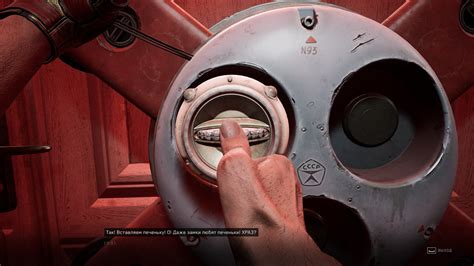 Управление в режиме полета в игре Atomic Heart