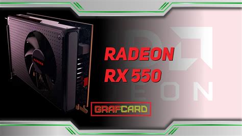 Управление энергопотреблением видеокарты AMD Radeon RX 550 для экономии электроэнергии