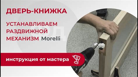 Устанавливаем механизм коллекции опыта: