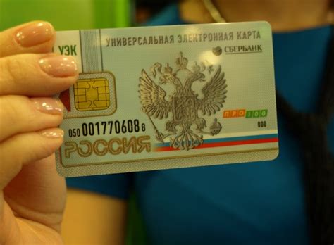 Устанавливаем последние три цифры у СНИЛСа