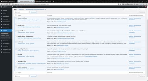 Установите необходимые плагины для работы с креативом