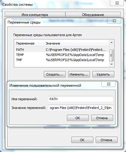 Установка и запуск сервера