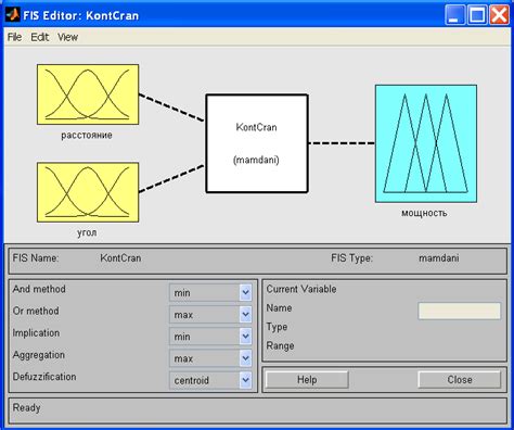 Установка и запуск MatLab