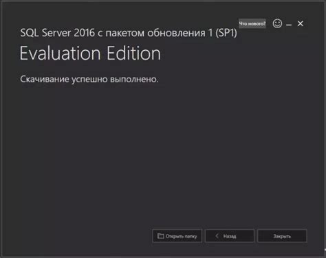 Установка и настройка Scum сервера