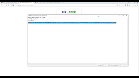 Установка и настройка Tmdb API