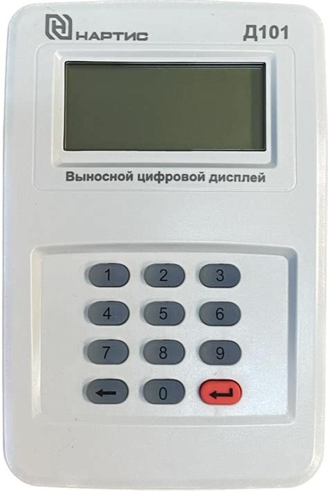 Установка и подключение выносного цифрового дисплея Naritz Д101