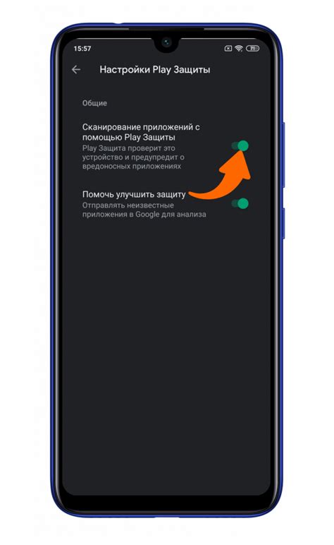 Установка пакета озвучки