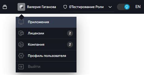 Установка плагина для донейшен алертов
