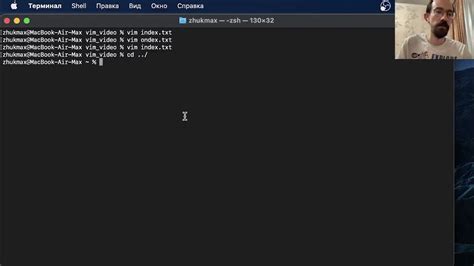 Установка плагинов для работы с русским текстом в VIM
